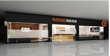 如何通過(guò)專(zhuān)業(yè)設(shè)計(jì)與軟件開(kāi)發(fā)打造卓越物流品牌——以佛山物流VI設(shè)計(jì)與浩博廣告為例