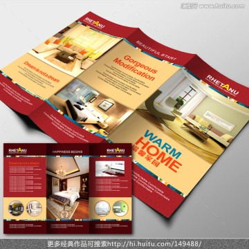 全方位設(shè)計(jì)資源平臺(tái) 匯圖網(wǎng)助力企業(yè)宣傳與產(chǎn)品展示