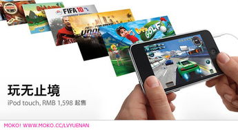 Apple產(chǎn)品廣告設(shè)計(jì)與軟件開(kāi)發(fā) 創(chuàng)新與用戶體驗(yàn)的交匯